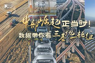 ?恩比德32+7+8 哈里斯29+10 吹杨22+13 76人力克老鹰